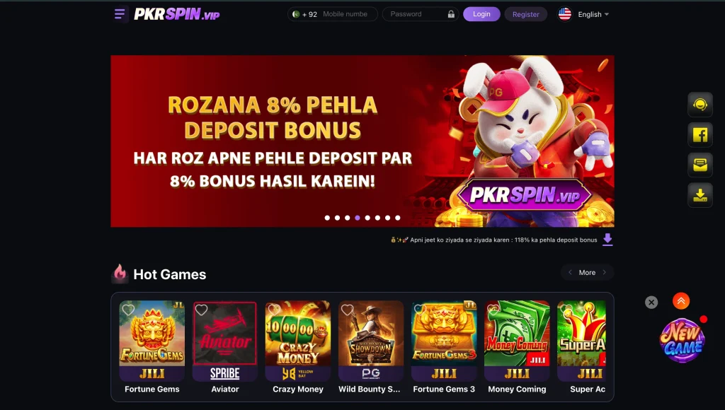 pkrspin game interface 