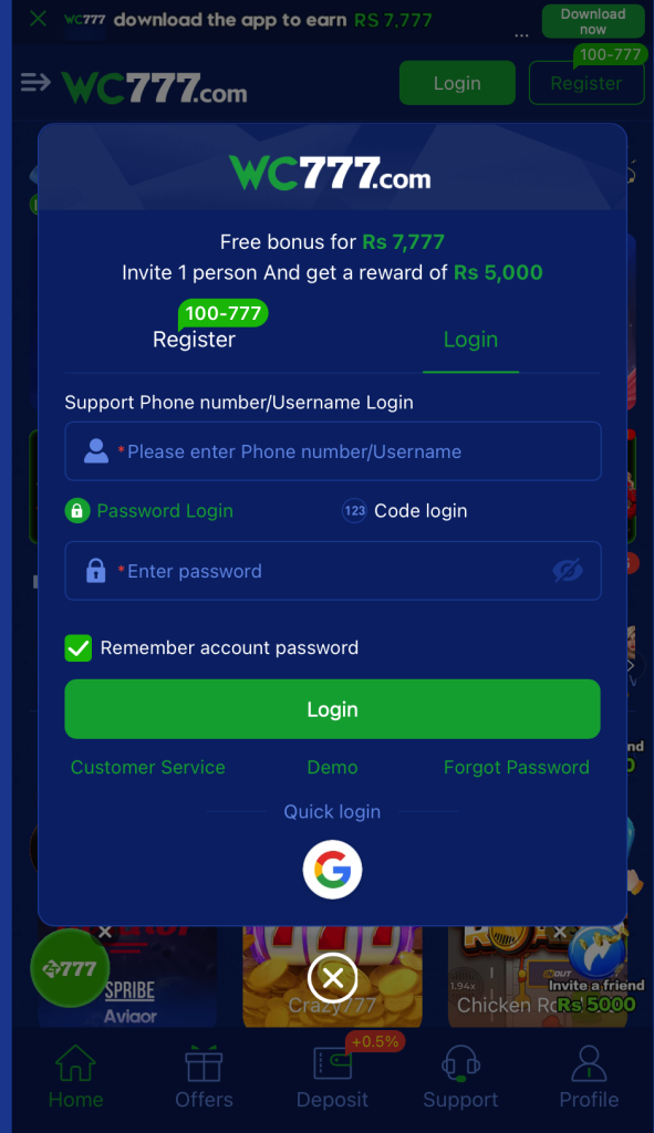 wc777 game signup interface 
