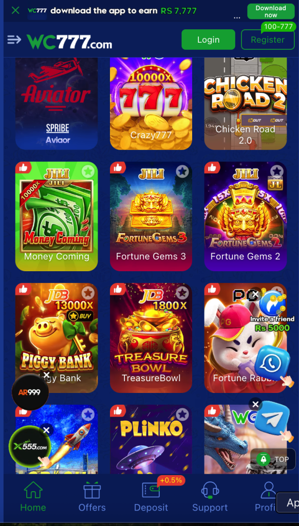 wc777 game interface screenshot 