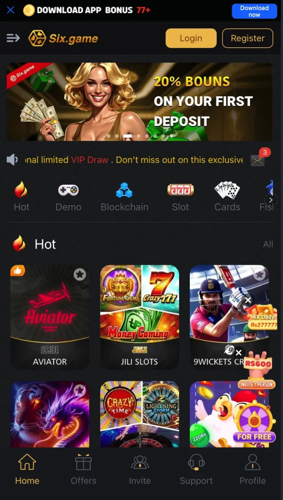 six177 game interface 