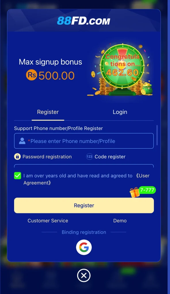 88fd game Signup interface 
