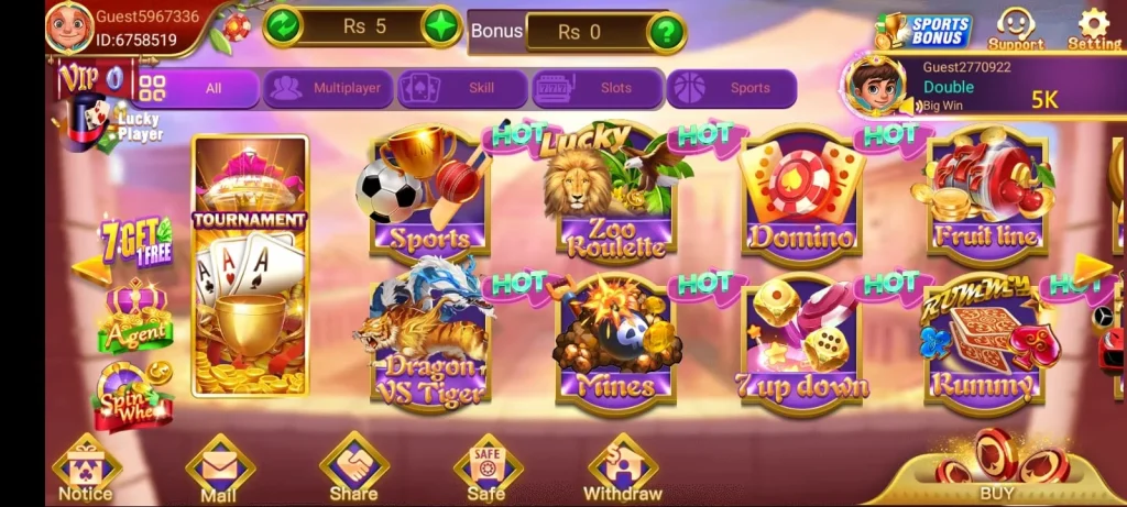 LUCKY97 GAME 