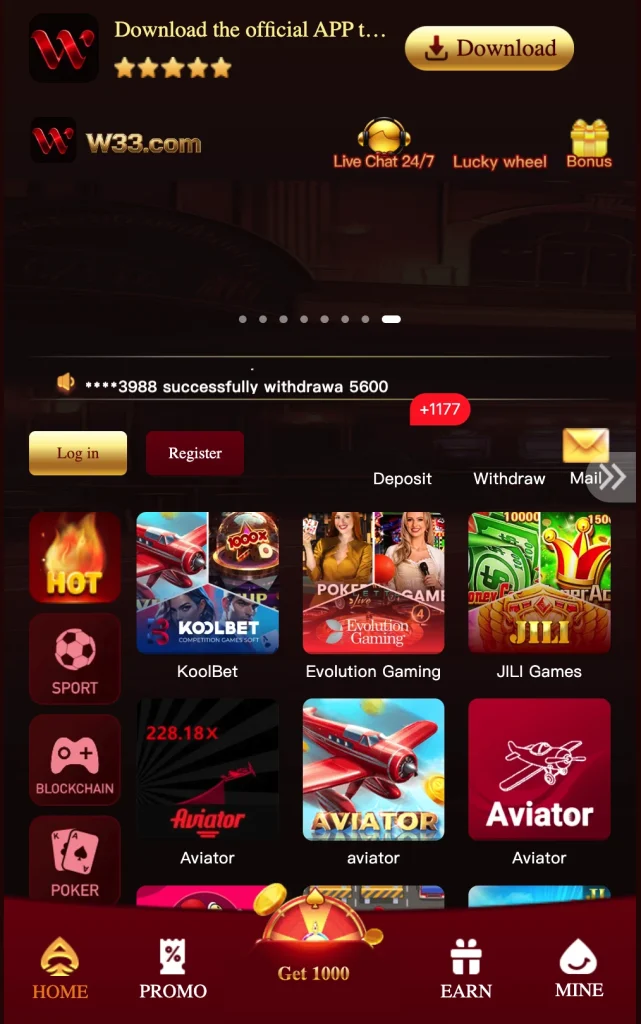 w33 game interface 