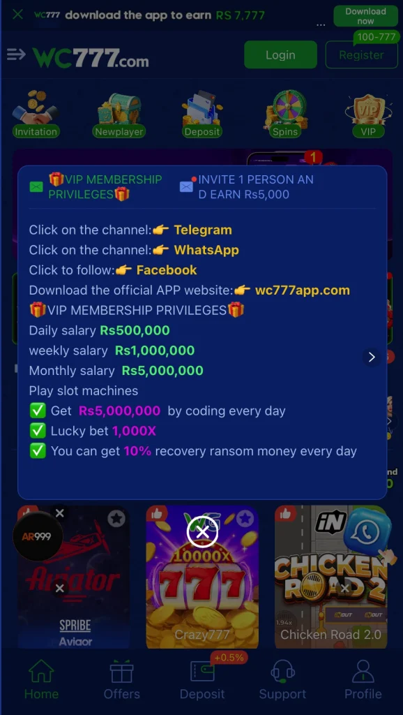 wc777 game interface 